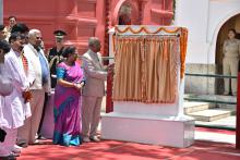 Visit of Ex-President of India Shri Ram Nath Kovind.